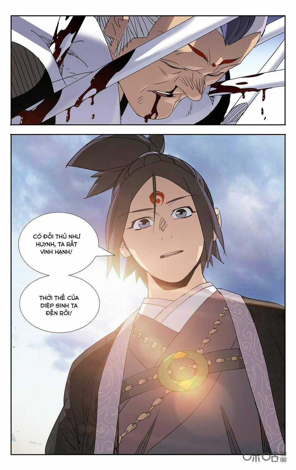 Trảm Đạo Kỷ Chapter 83 trang 9