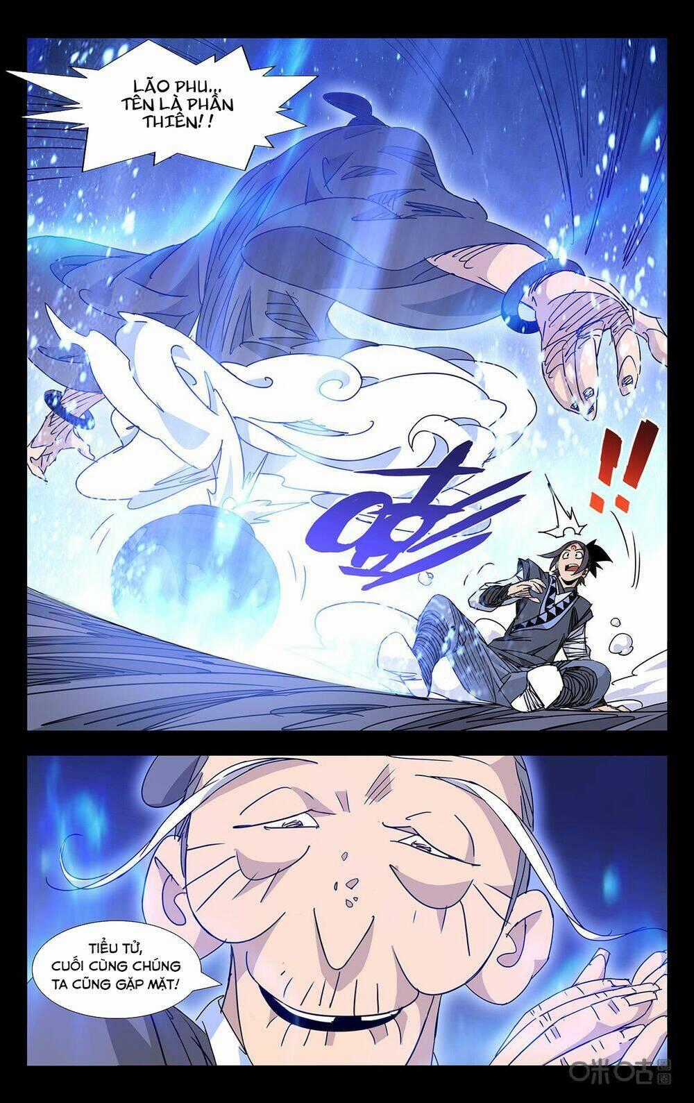 Trảm Đạo Kỷ Chapter 84 trang 11