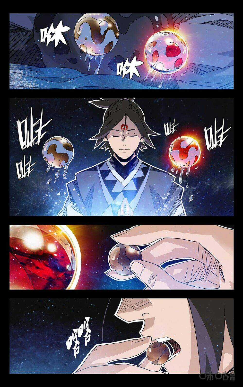 Trảm Đạo Kỷ Chapter 84 trang 2