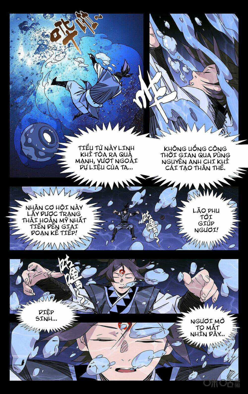 Trảm Đạo Kỷ Chapter 84 trang 4