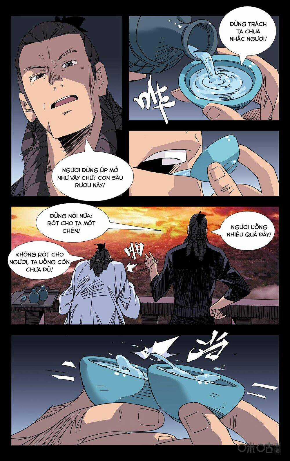 Trảm Đạo Kỷ Chapter 84 trang 8