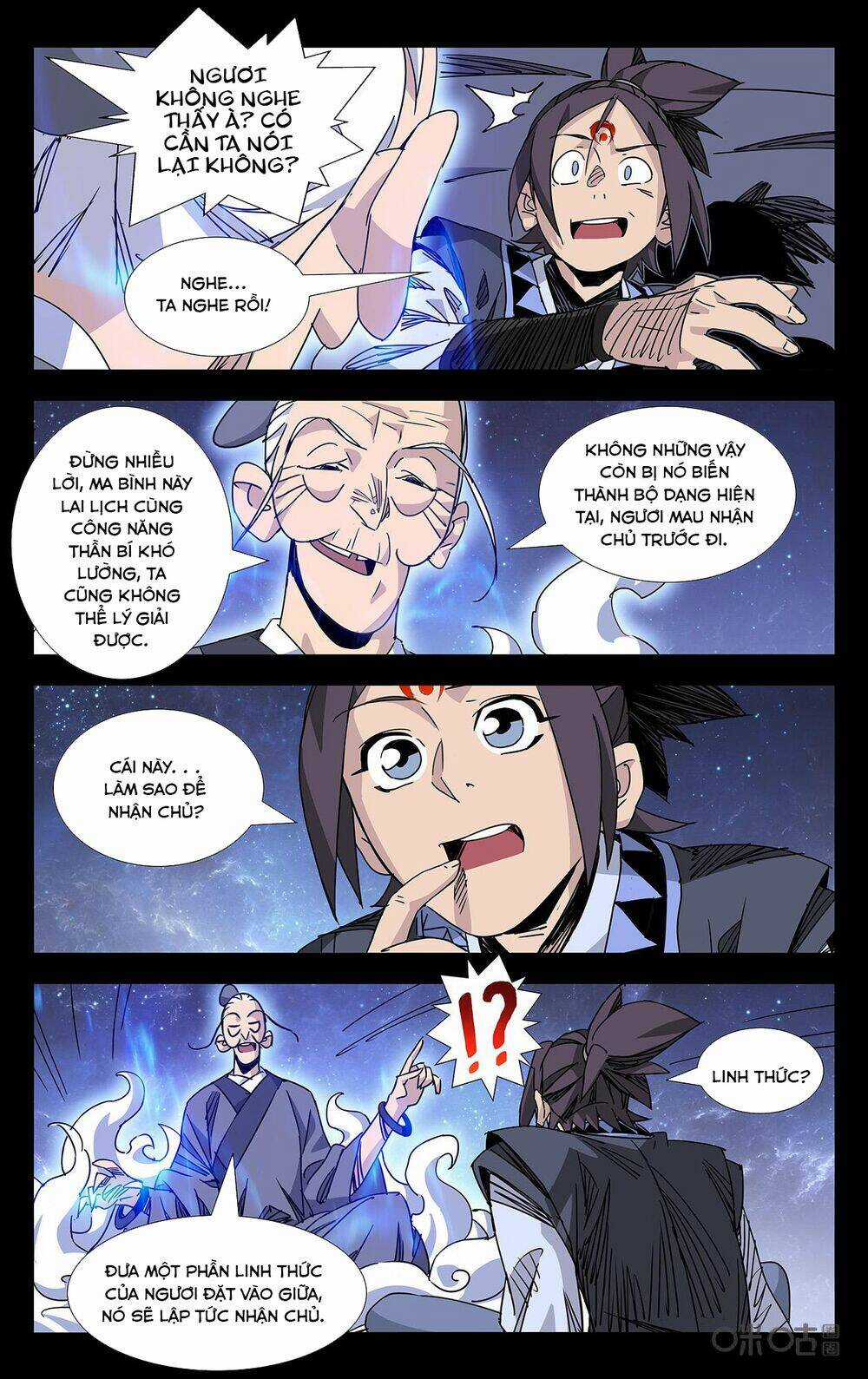 Trảm Đạo Kỷ Chapter 85 trang 3