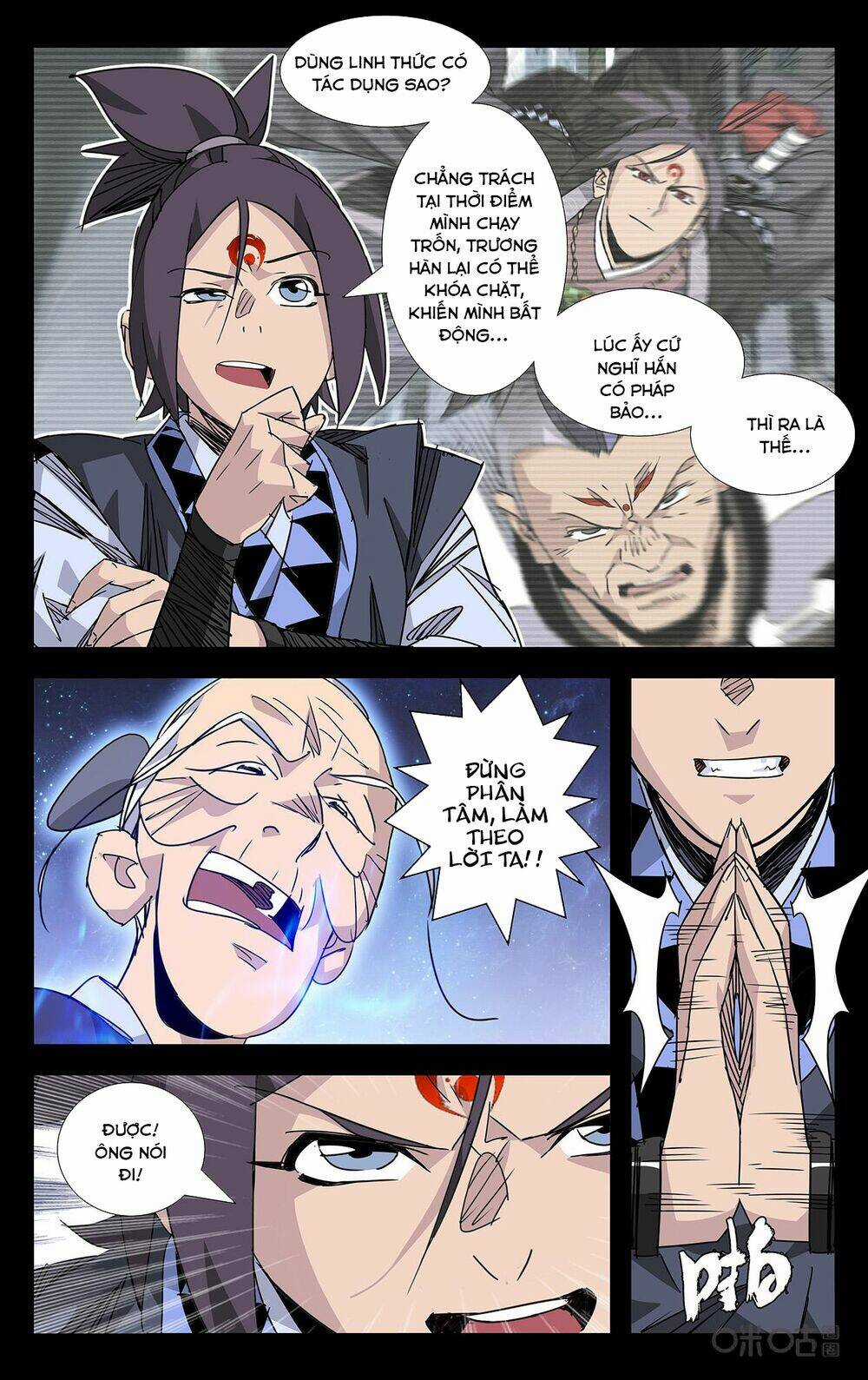 Trảm Đạo Kỷ Chapter 85 trang 4