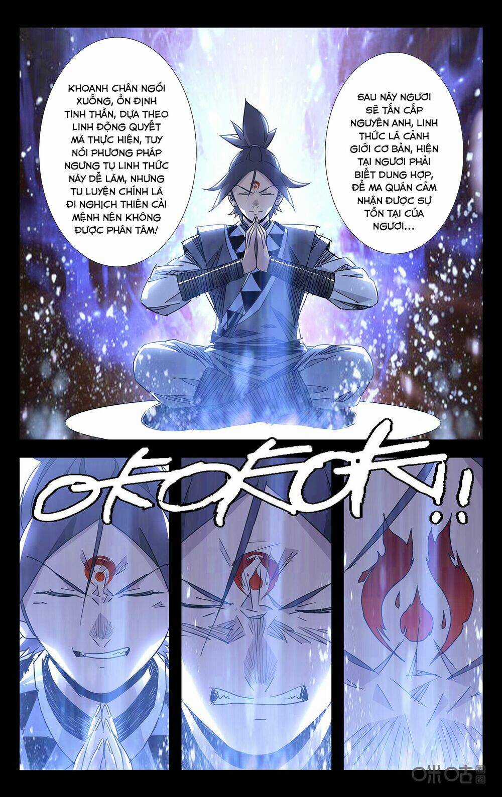 Trảm Đạo Kỷ Chapter 85 trang 5