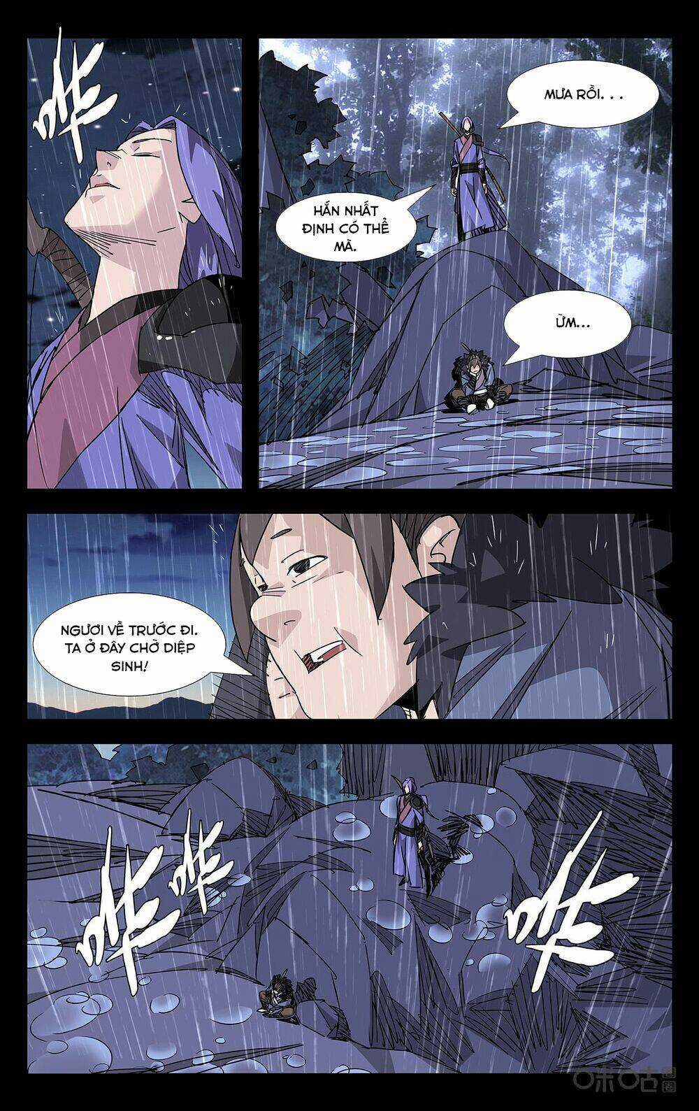 Trảm Đạo Kỷ Chapter 85 trang 7