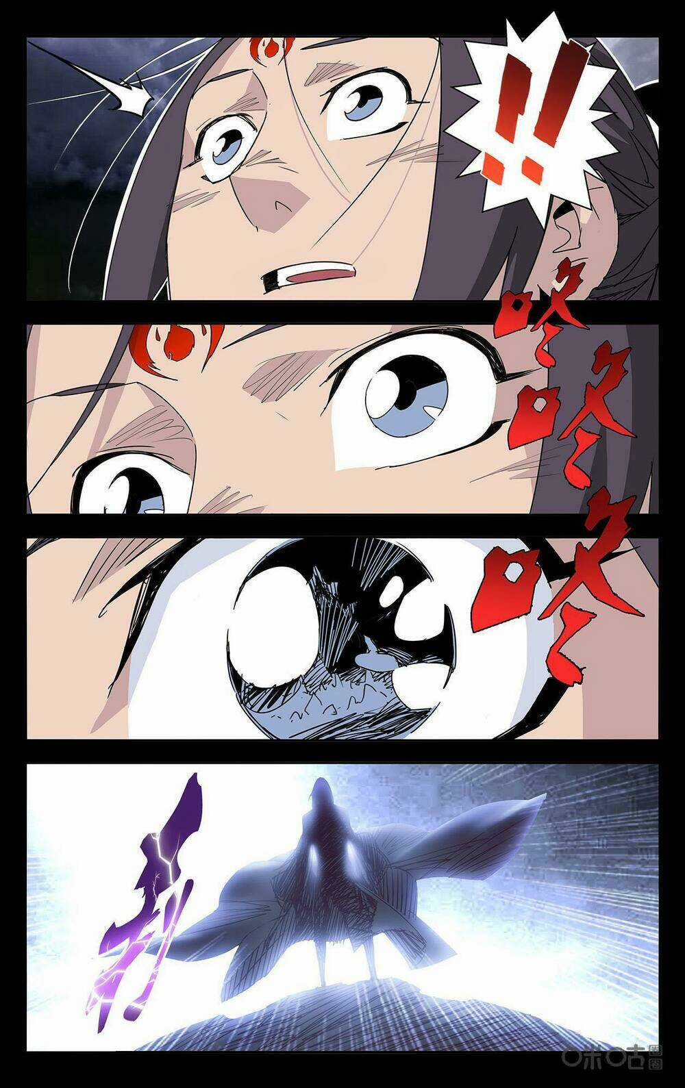 Trảm Đạo Kỷ Chapter 86 trang 2