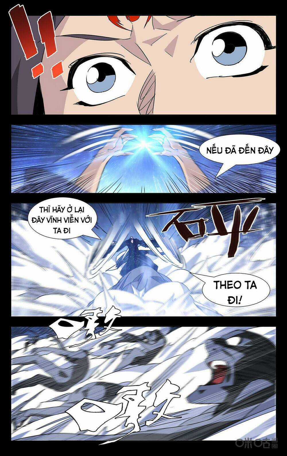 Trảm Đạo Kỷ Chapter 86 trang 5