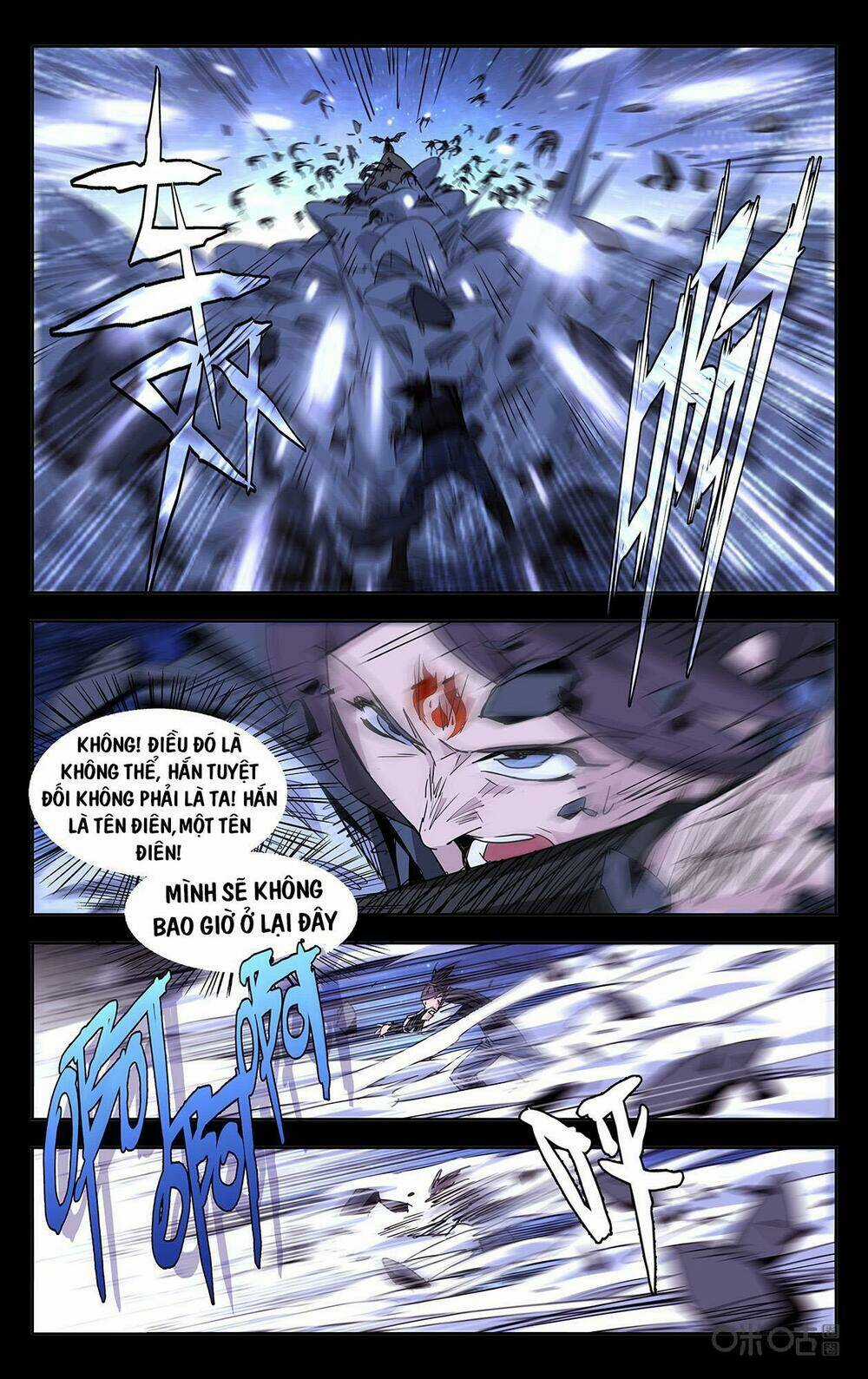 Trảm Đạo Kỷ Chapter 86 trang 6