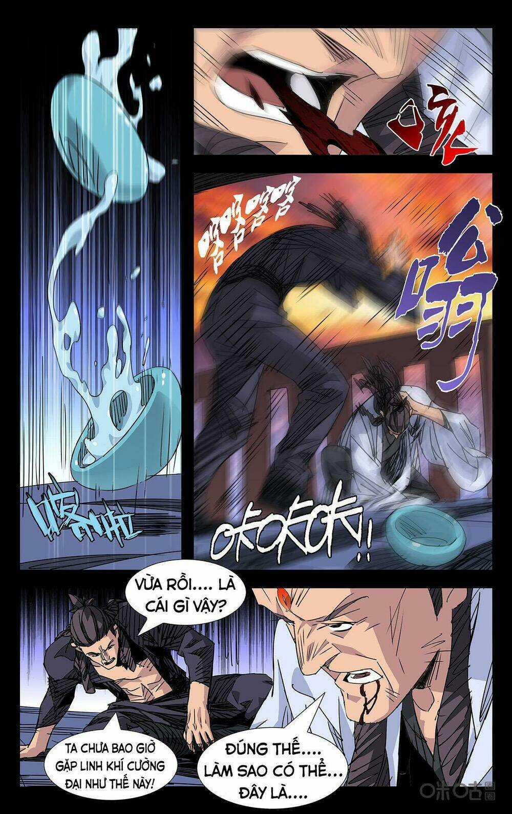 Trảm Đạo Kỷ Chapter 86 trang 9