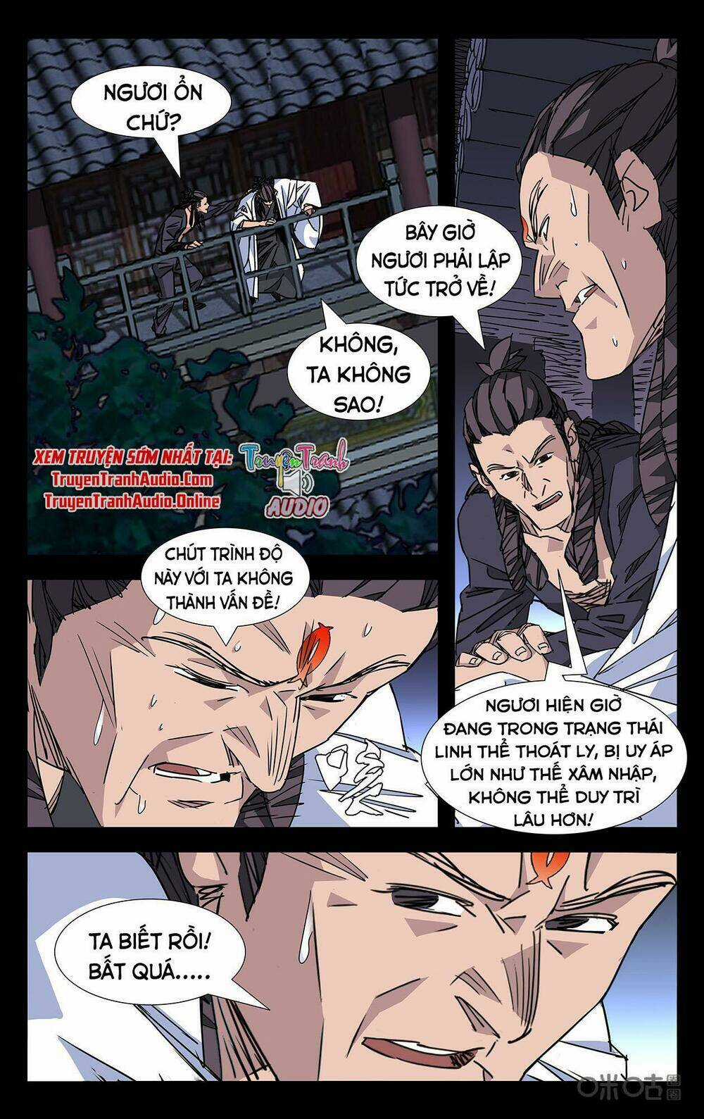 Trảm Đạo Kỷ Chapter 87 trang 4