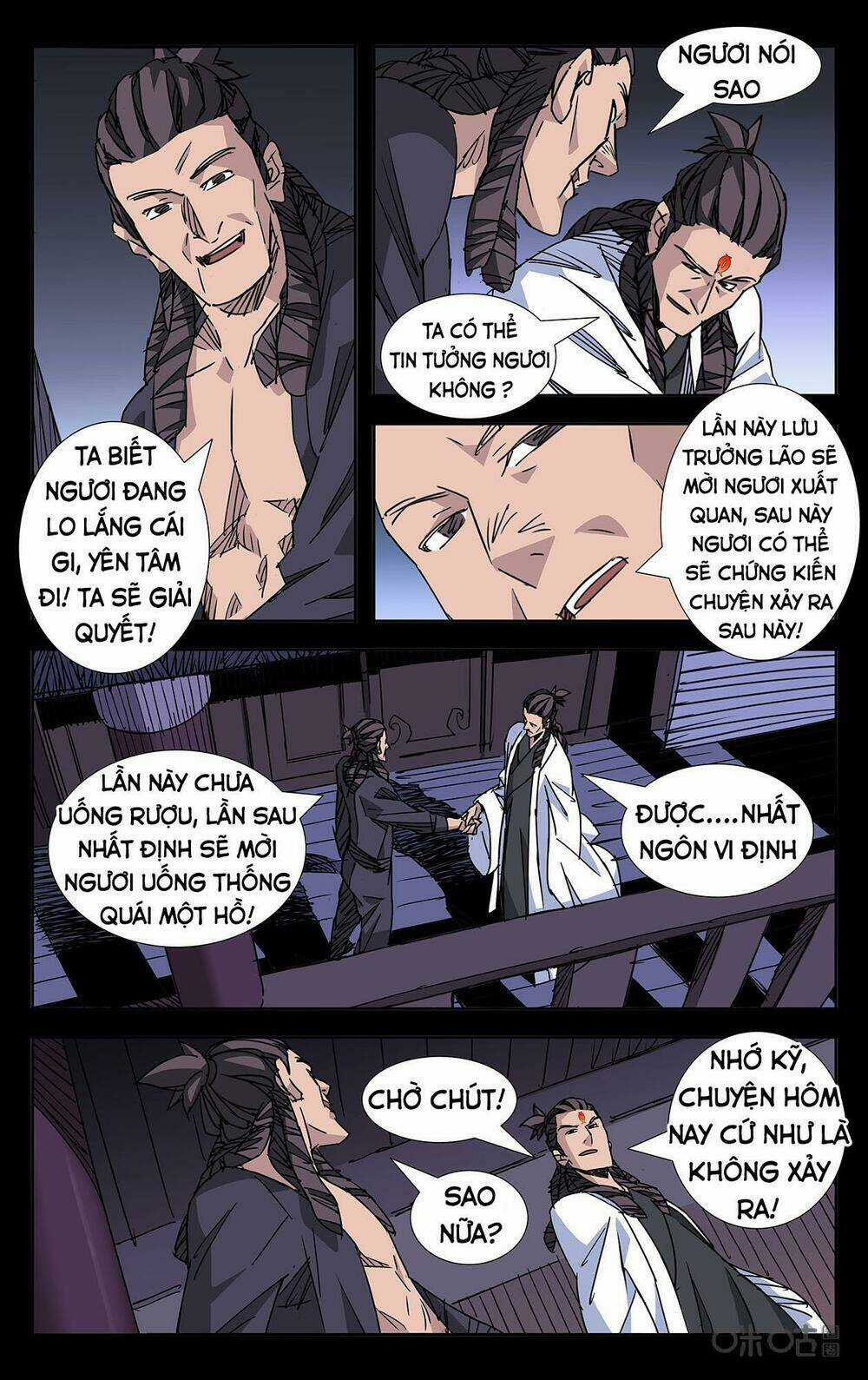 Trảm Đạo Kỷ Chapter 87 trang 5