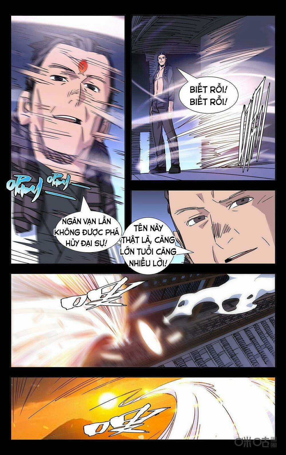 Trảm Đạo Kỷ Chapter 87 trang 6