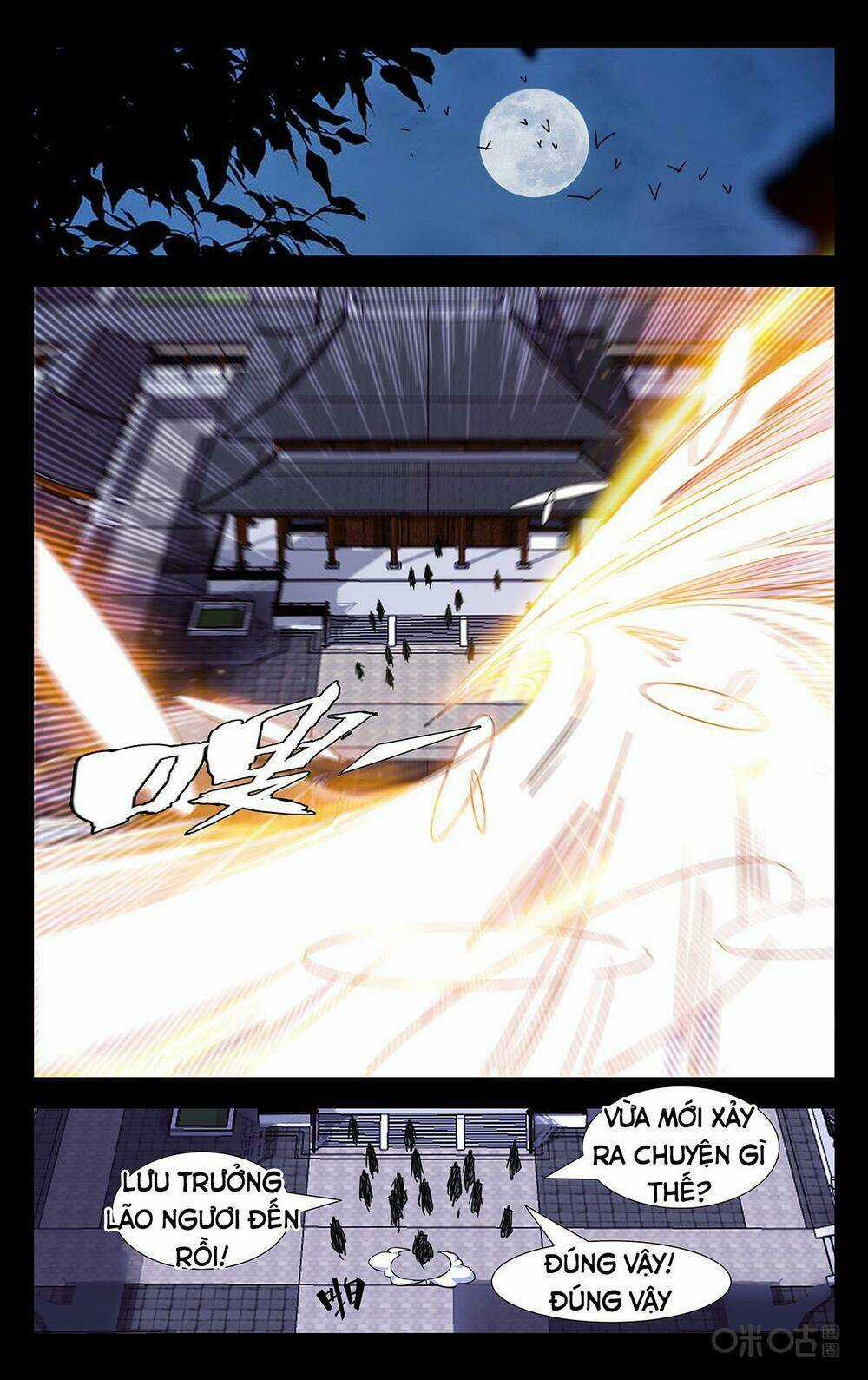 Trảm Đạo Kỷ Chapter 87 trang 7