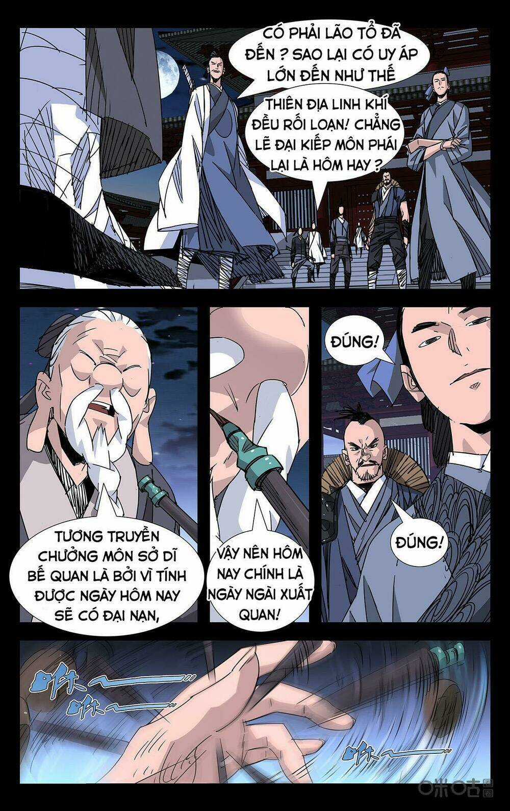 Trảm Đạo Kỷ Chapter 87 trang 8