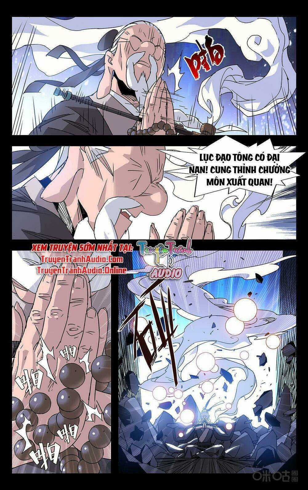 Trảm Đạo Kỷ Chapter 87 trang 9