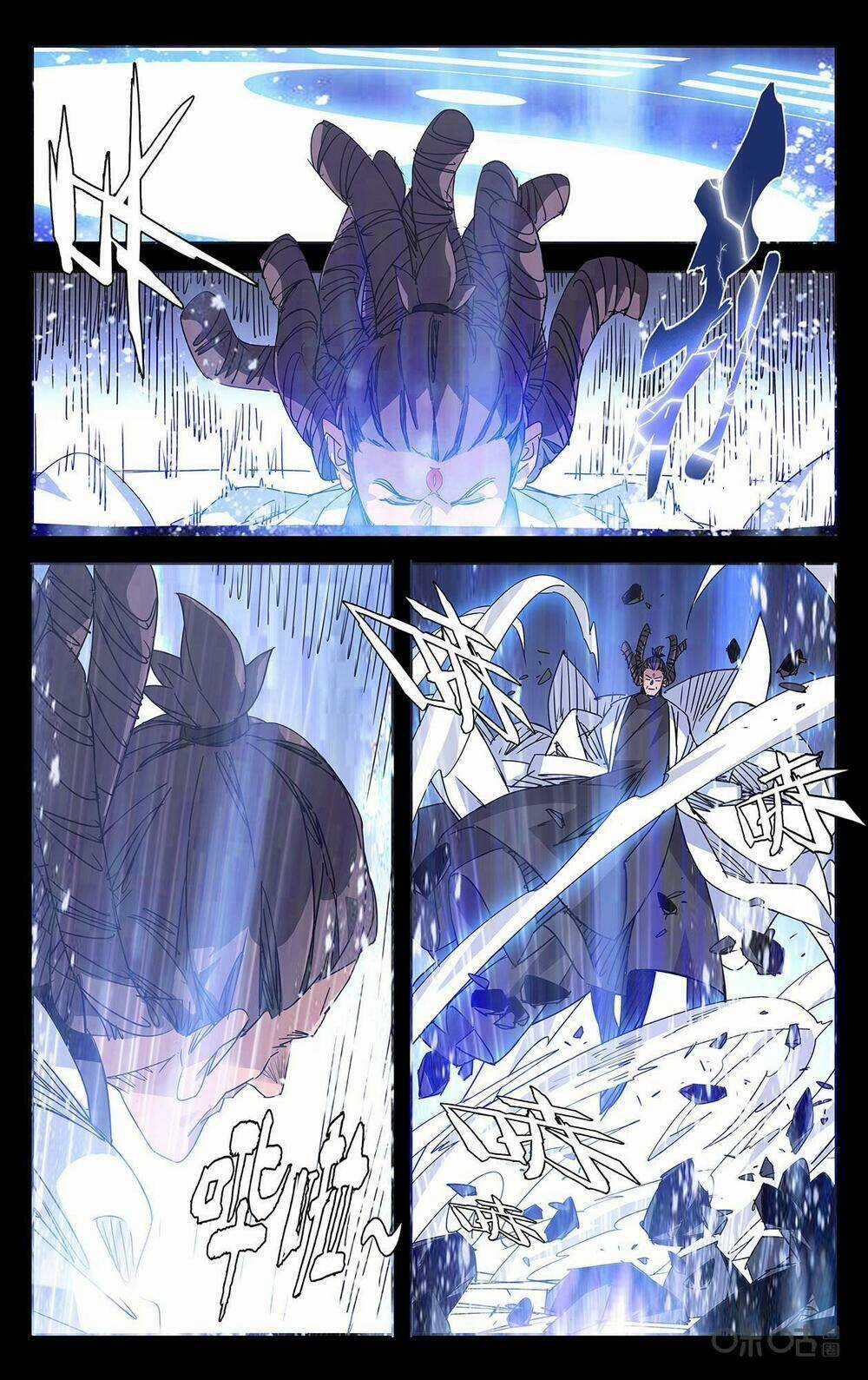 Trảm Đạo Kỷ Chapter 88 trang 3