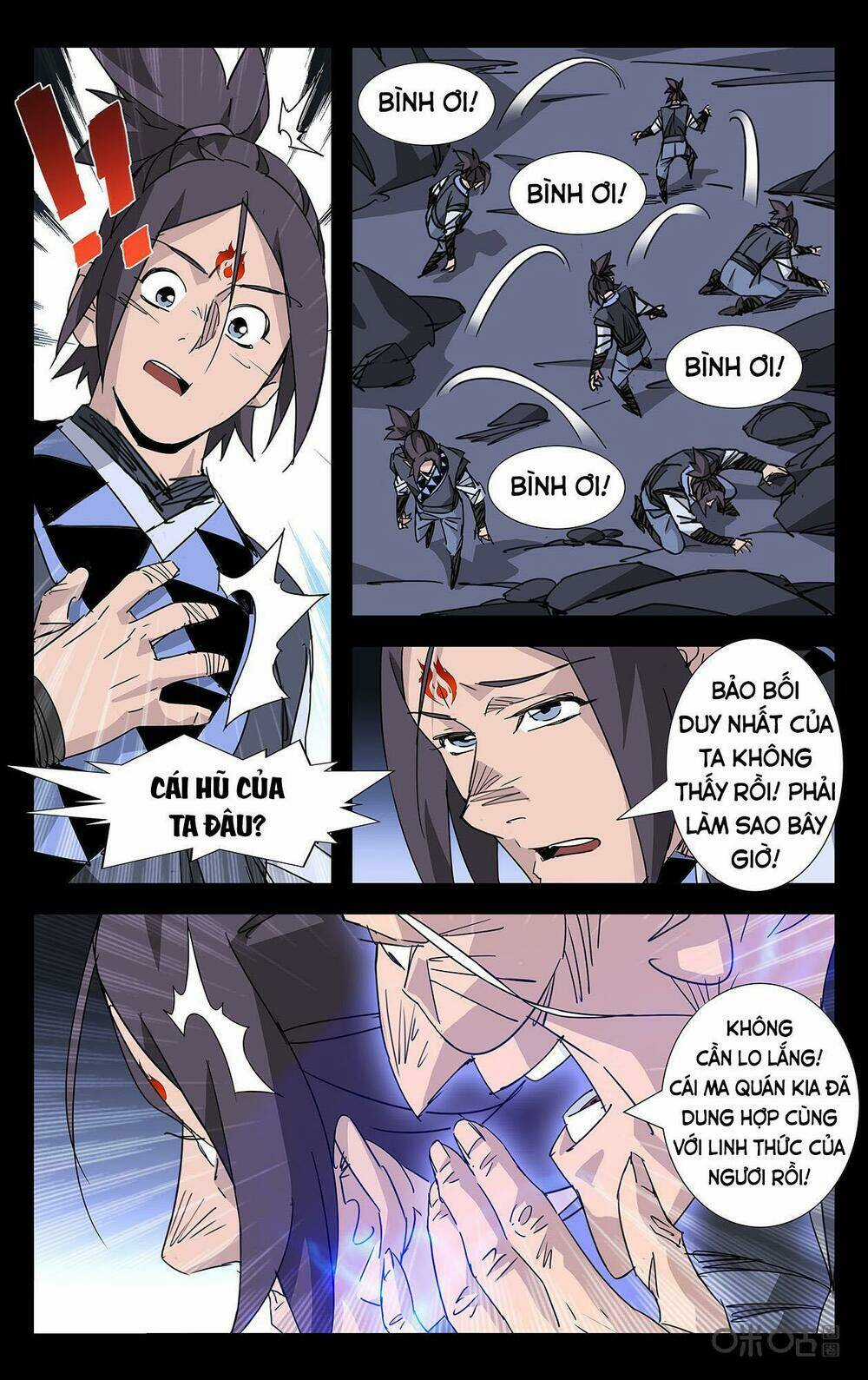 Trảm Đạo Kỷ Chapter 88 trang 6