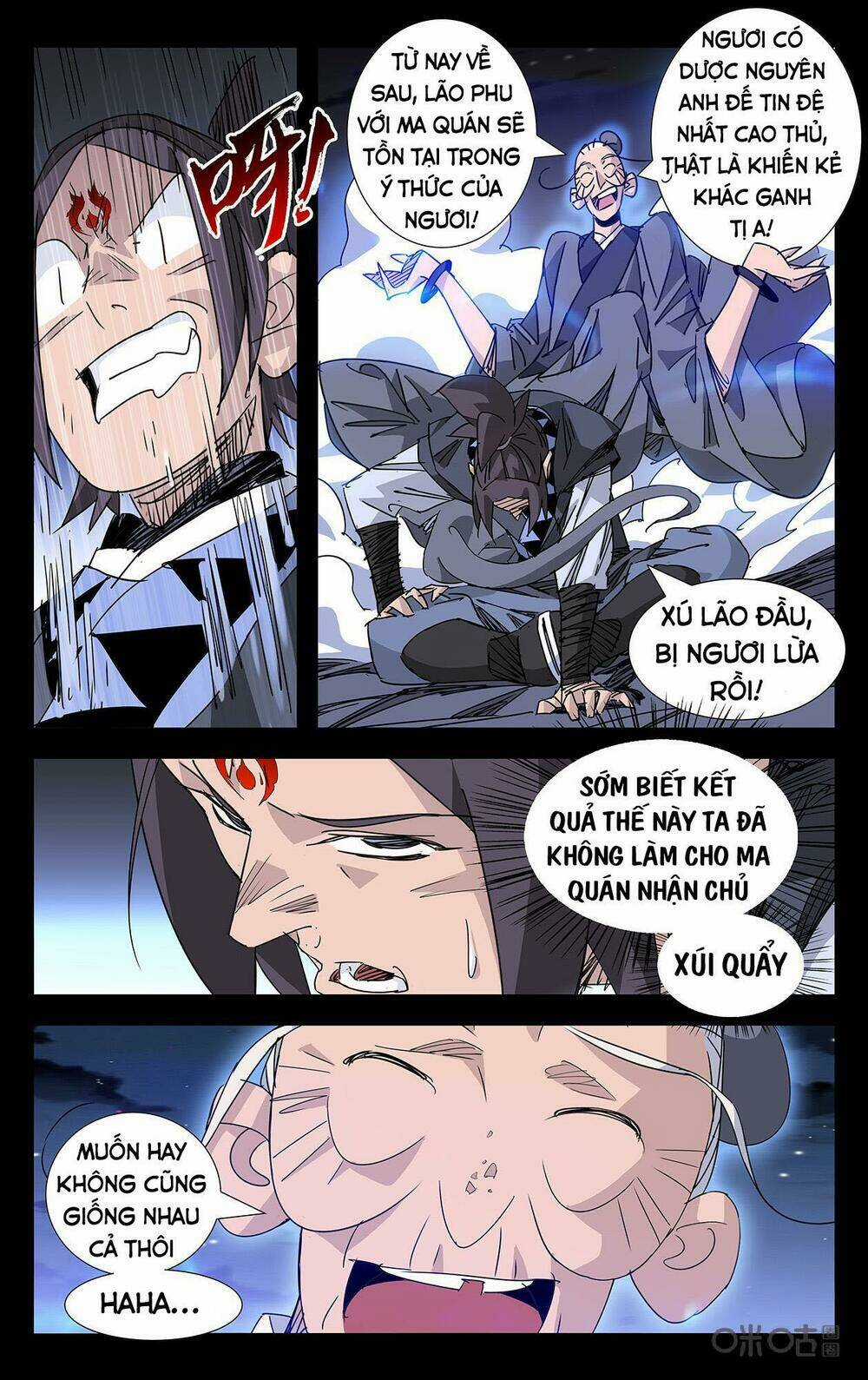 Trảm Đạo Kỷ Chapter 88 trang 7