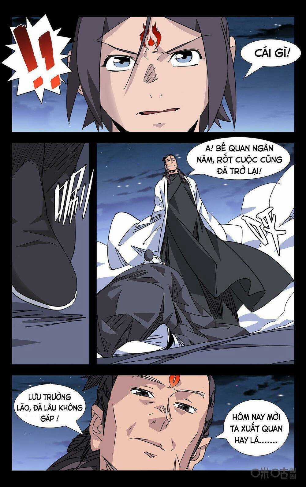 Trảm Đạo Kỷ Chapter 88 trang 9