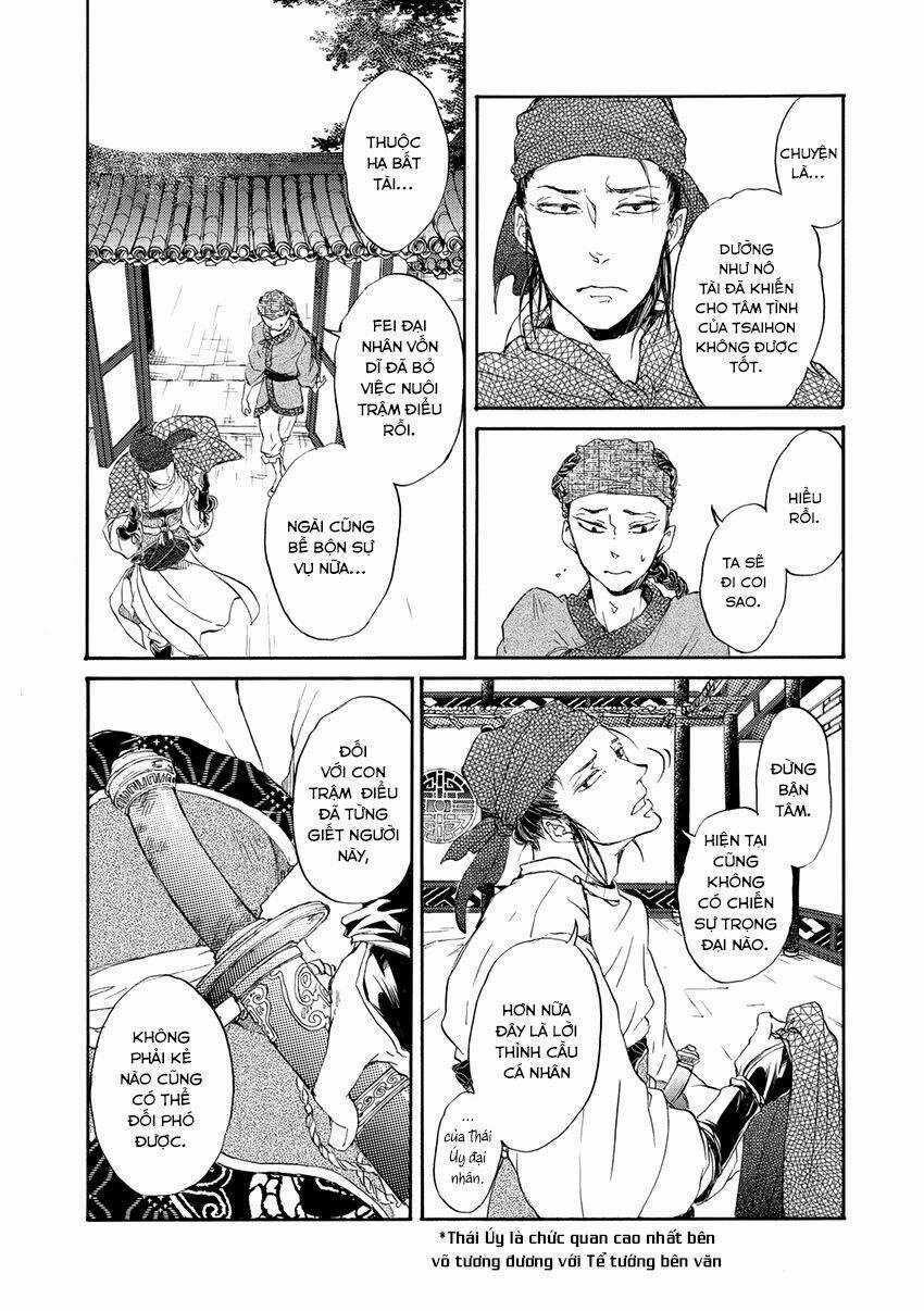 Trậm Điểu Chapter 1 trang 14