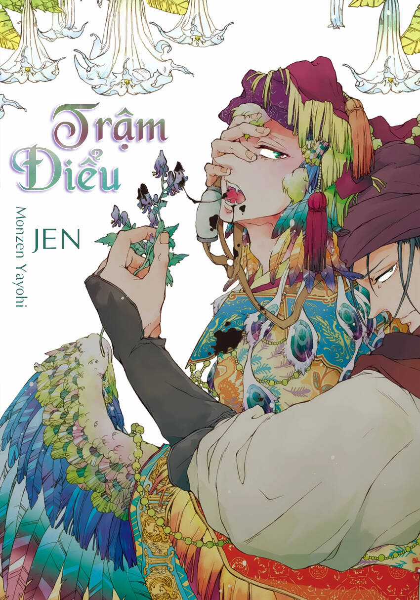 Trậm Điểu Chapter 1 trang 2