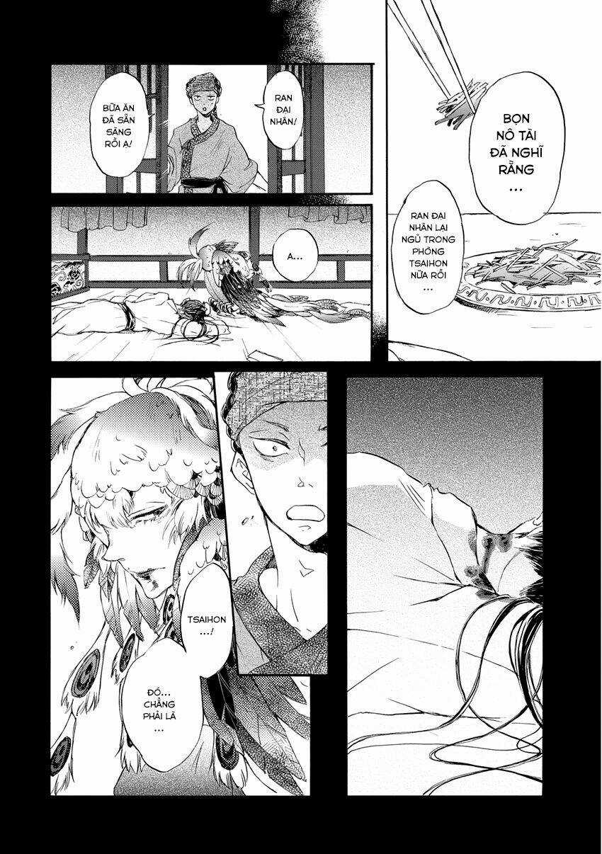 Trậm Điểu Chapter 1 trang 21