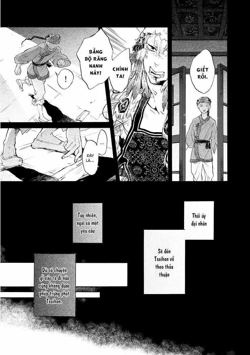 Trậm Điểu Chapter 1 trang 22