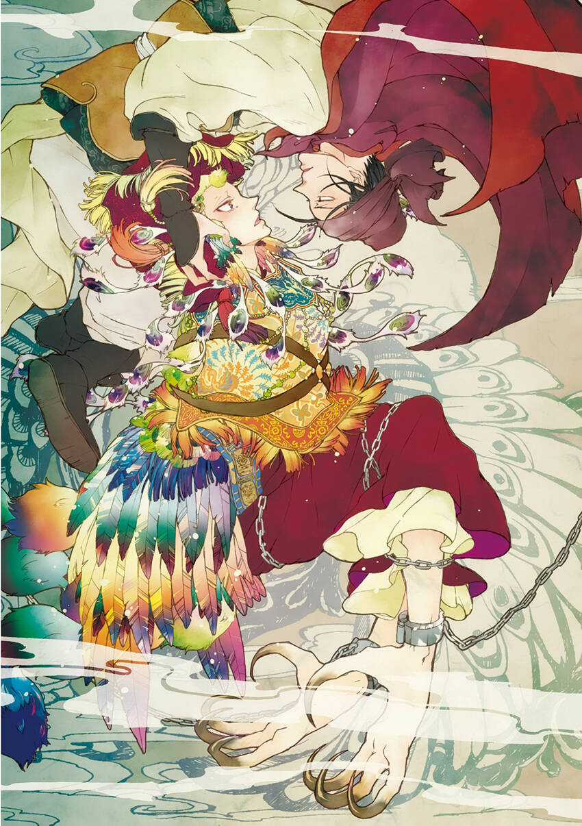 Trậm Điểu Chapter 1 trang 5