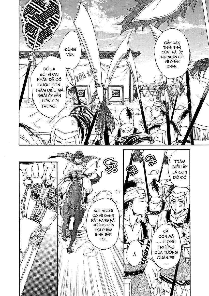 Trậm Điểu Chapter 2 trang 5