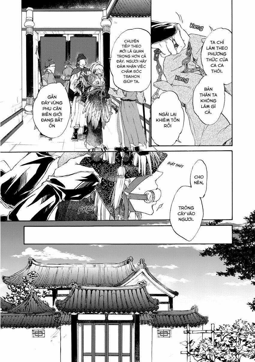 Trậm Điểu Chapter 3 trang 12
