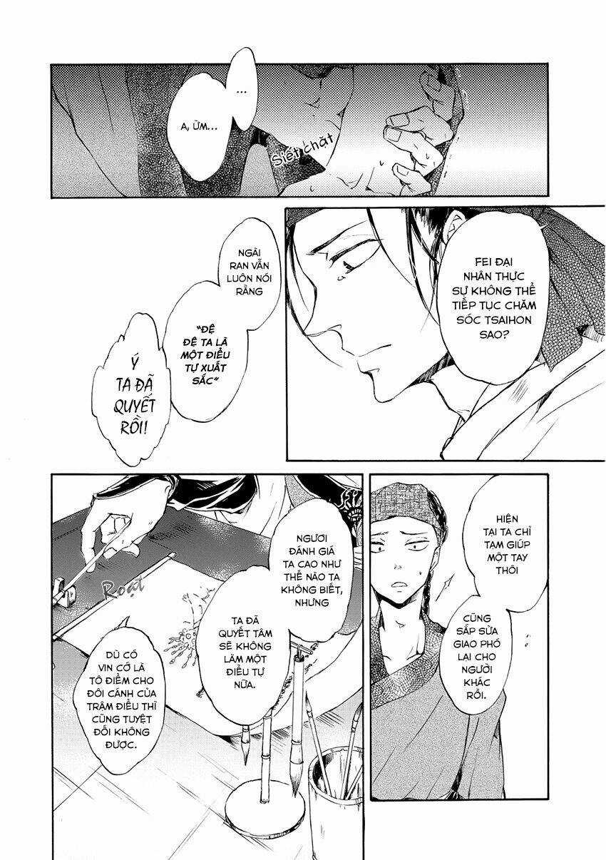 Trậm Điểu Chapter 3 trang 15