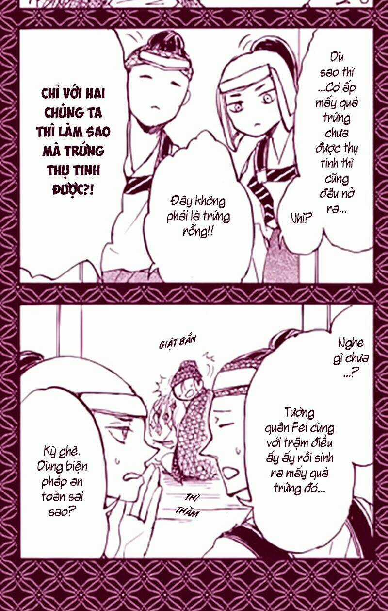 Trậm Điểu Chapter 4.5 trang 5