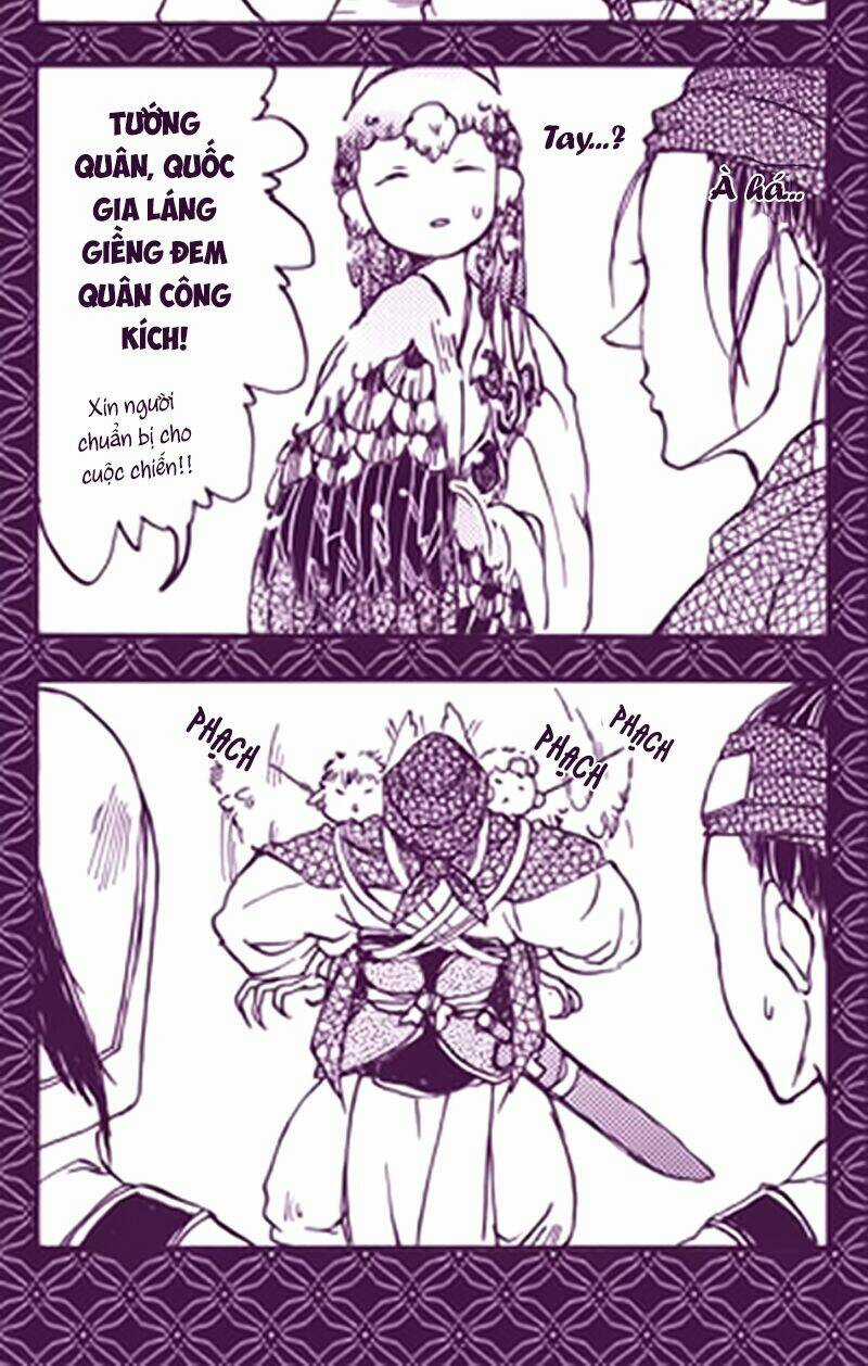 Trậm Điểu Chapter 4.5 trang 9