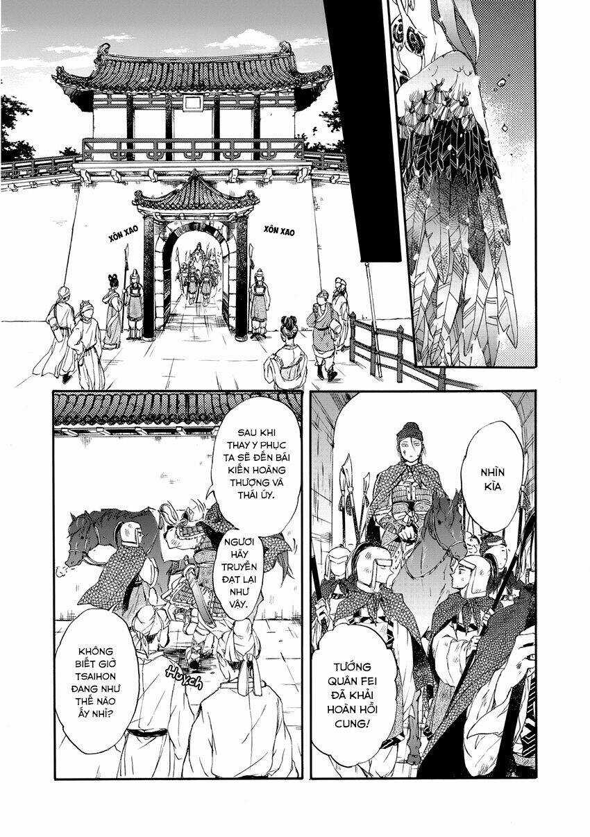 Trậm Điểu Chapter 4 trang 12