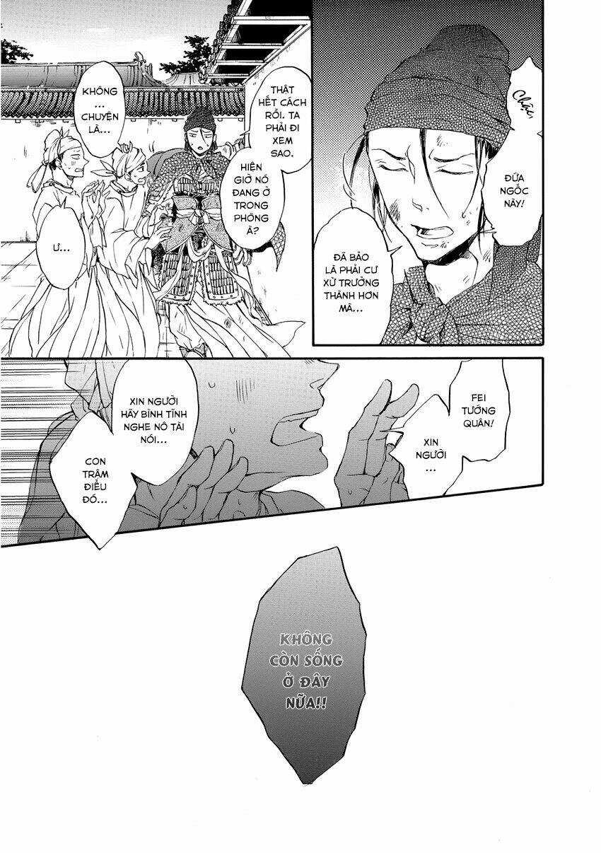 Trậm Điểu Chapter 4 trang 14