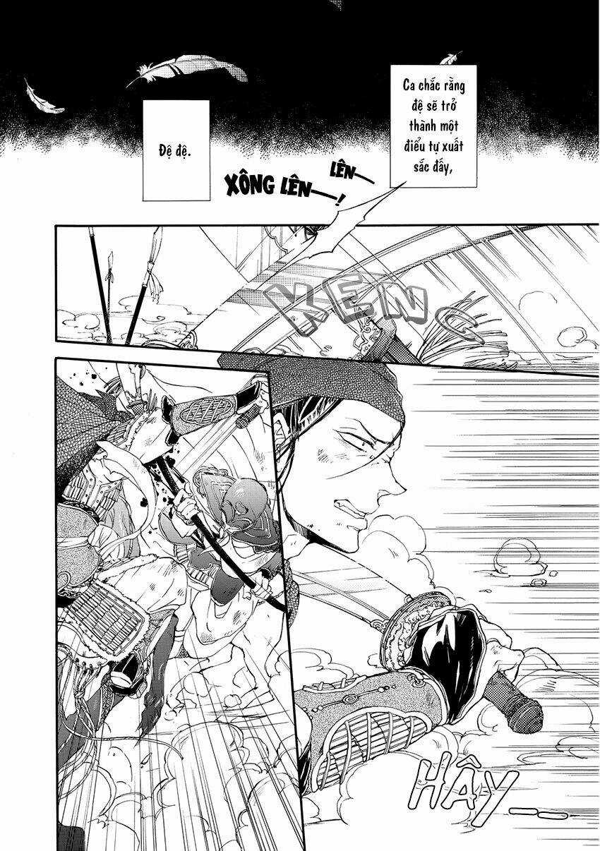 Trậm Điểu Chapter 4 trang 5