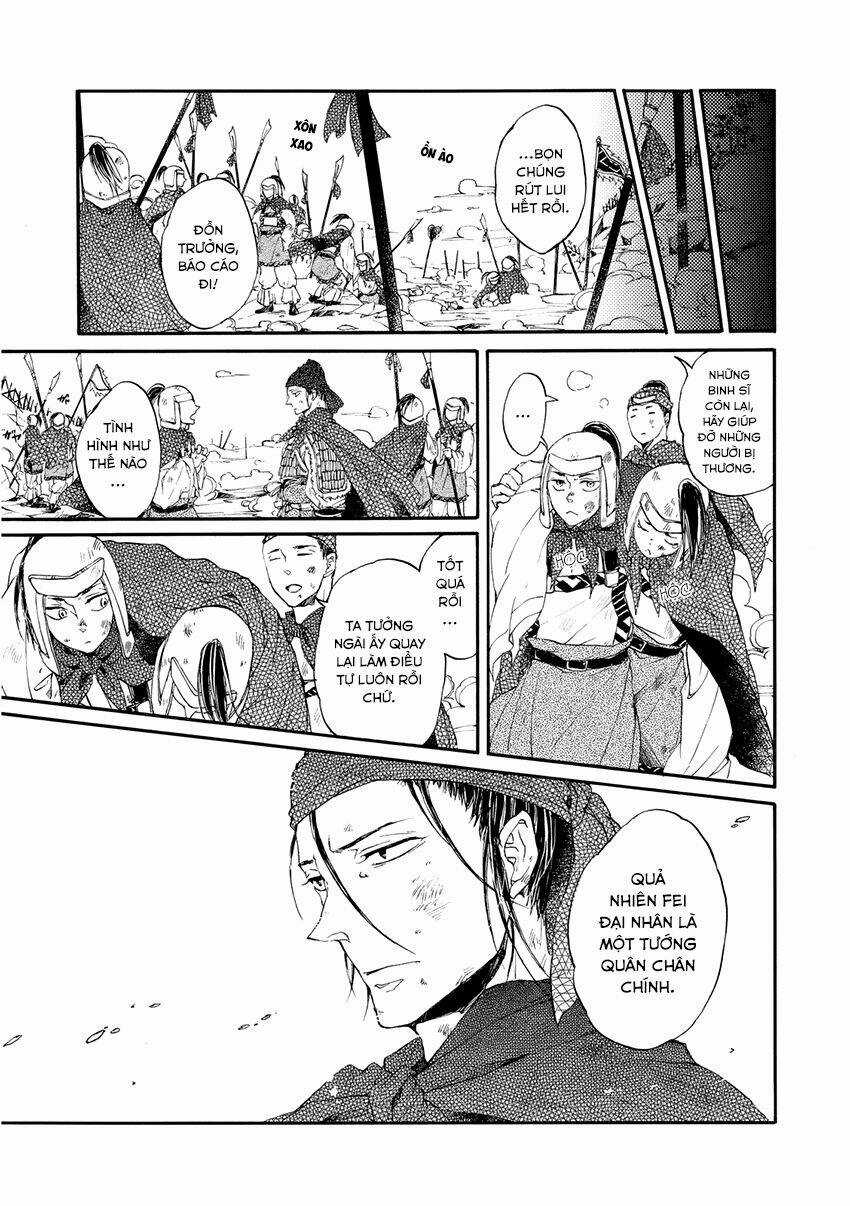 Trậm Điểu Chapter 4 trang 6