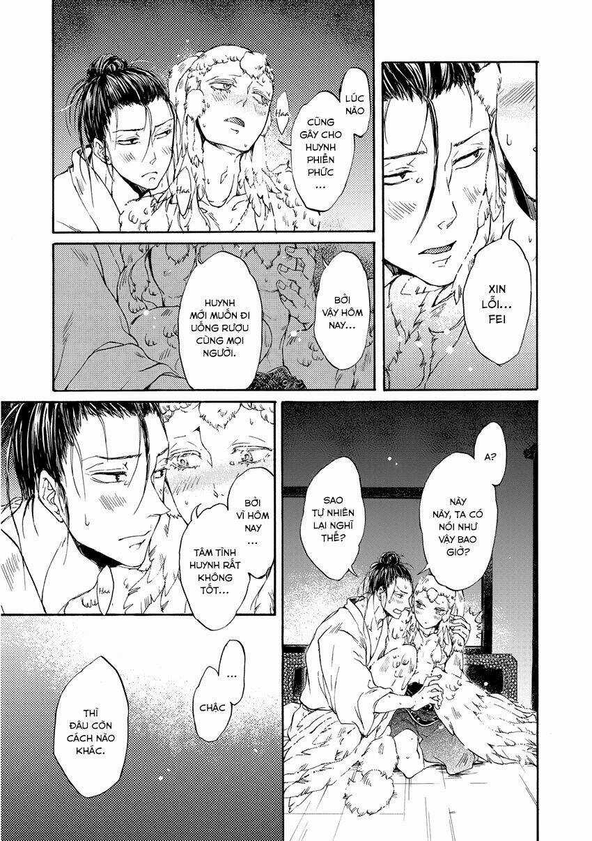 Trậm Điểu Chapter 5.5 trang 12