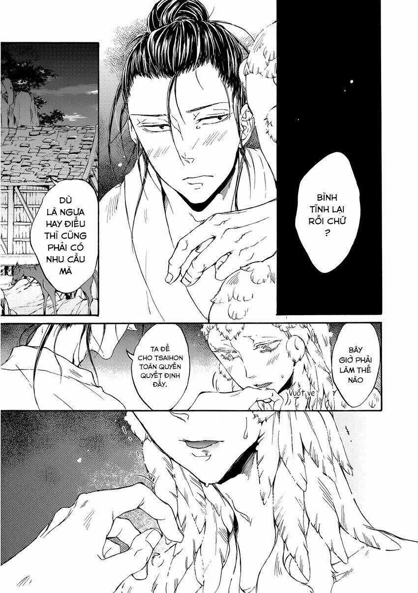 Trậm Điểu Chapter 5.5 trang 14