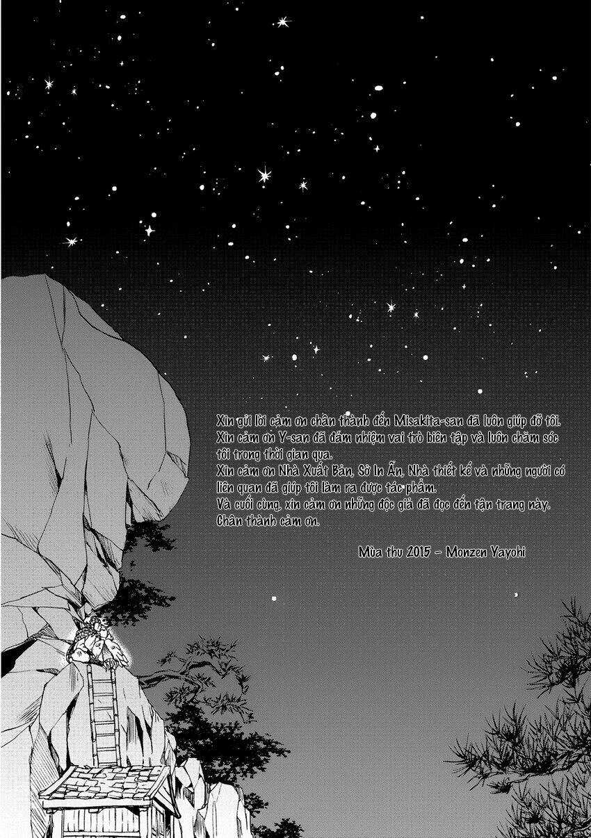 Trậm Điểu Chapter 5.5 trang 22