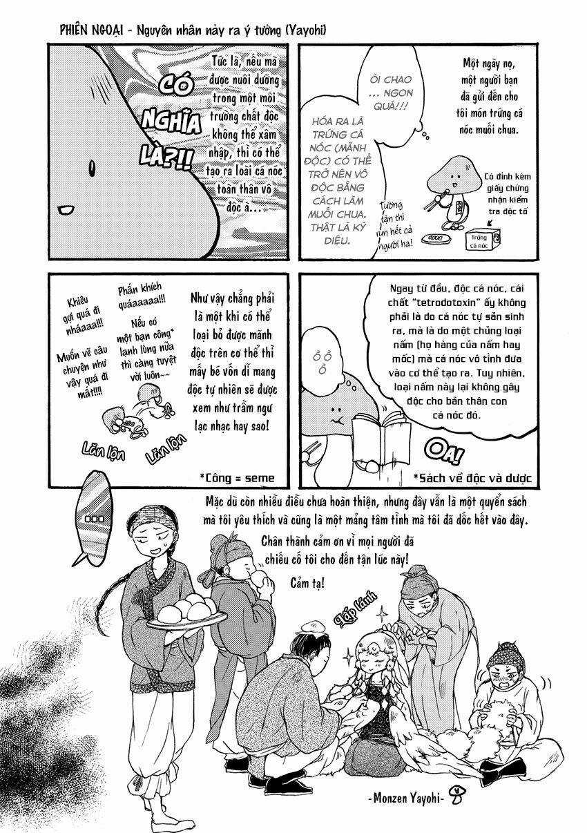 Trậm Điểu Chapter 5.5 trang 23