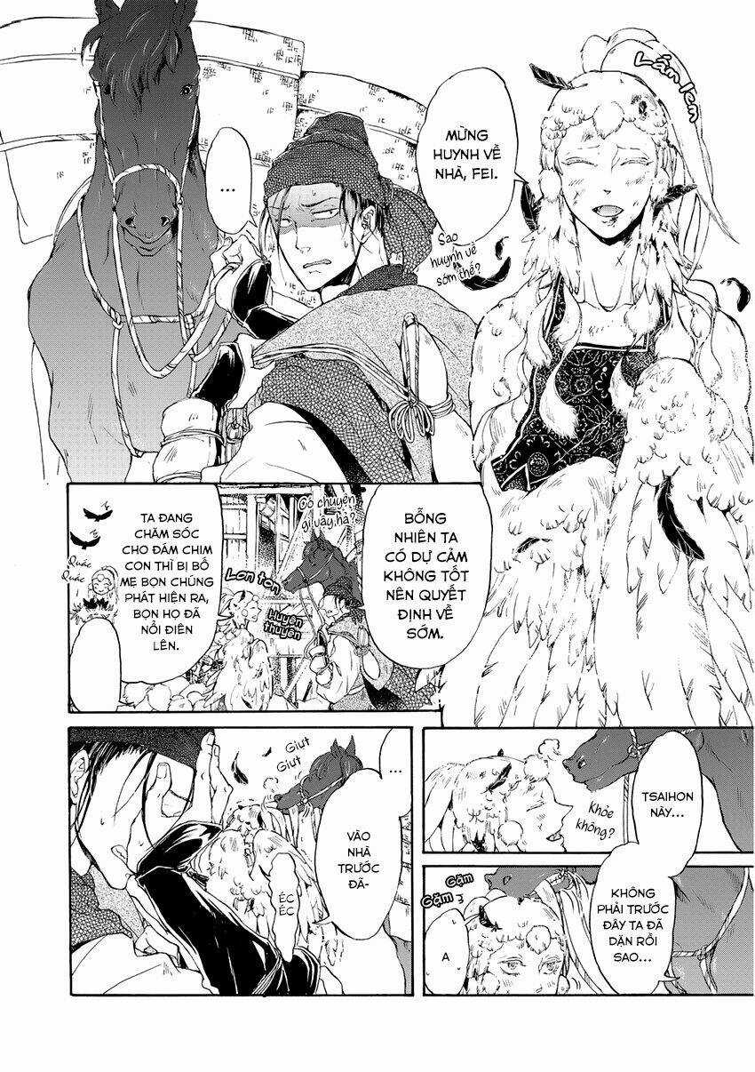 Trậm Điểu Chapter 5.5 trang 3