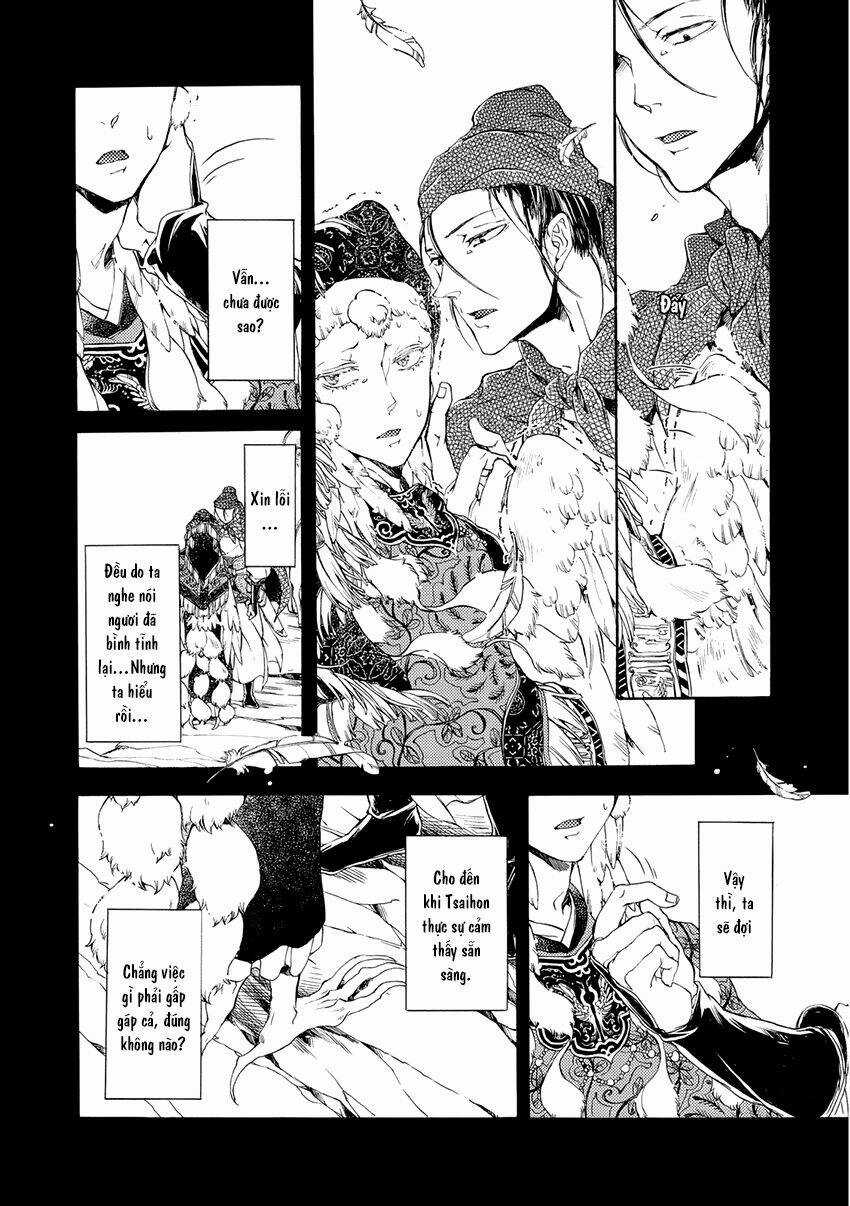 Trậm Điểu Chapter 5.5 trang 7