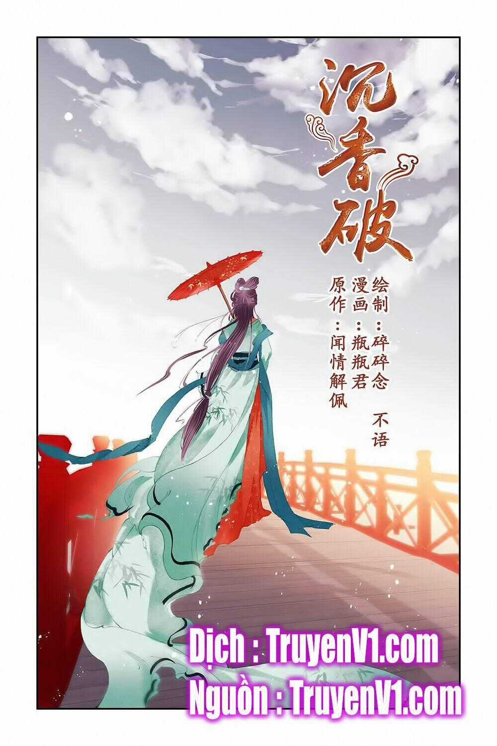 Trầm Hương Phá Chapter 10 trang 0