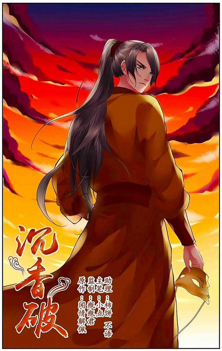Trầm Hương Phá Chapter 30 trang 1