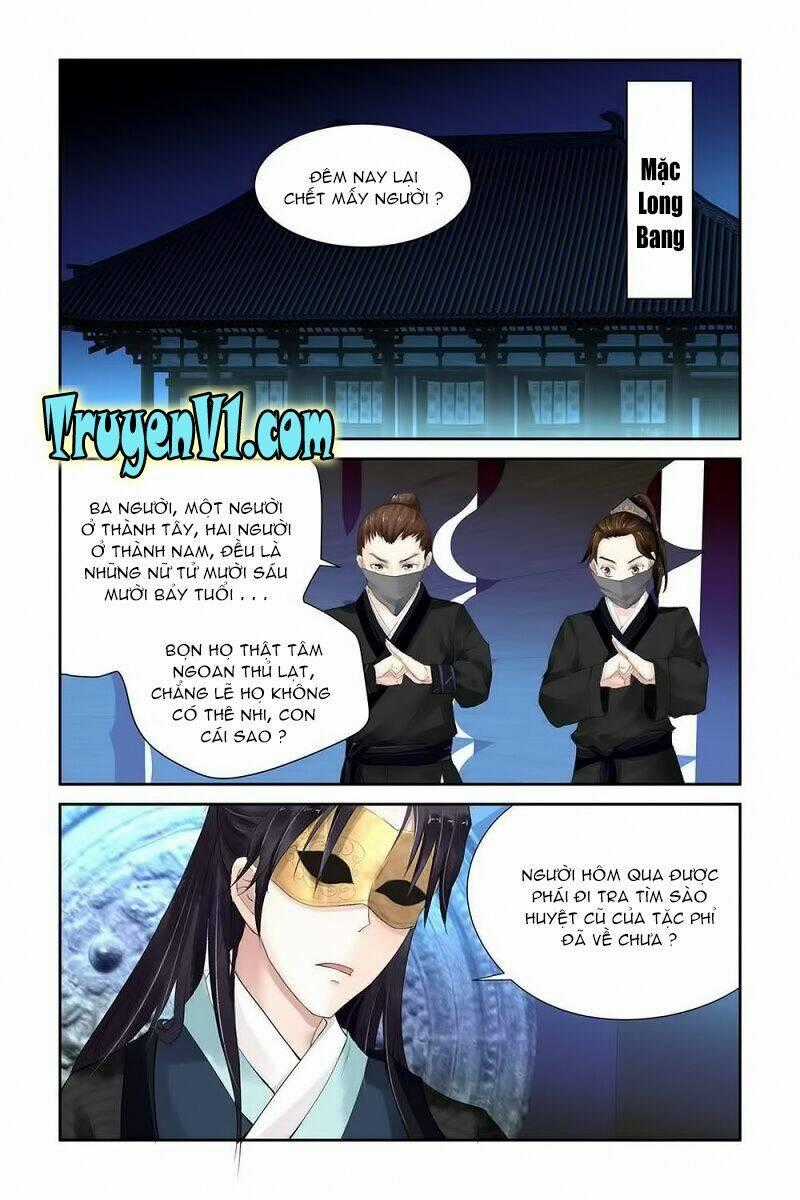 Trầm Hương Phá Chapter 4 trang 1