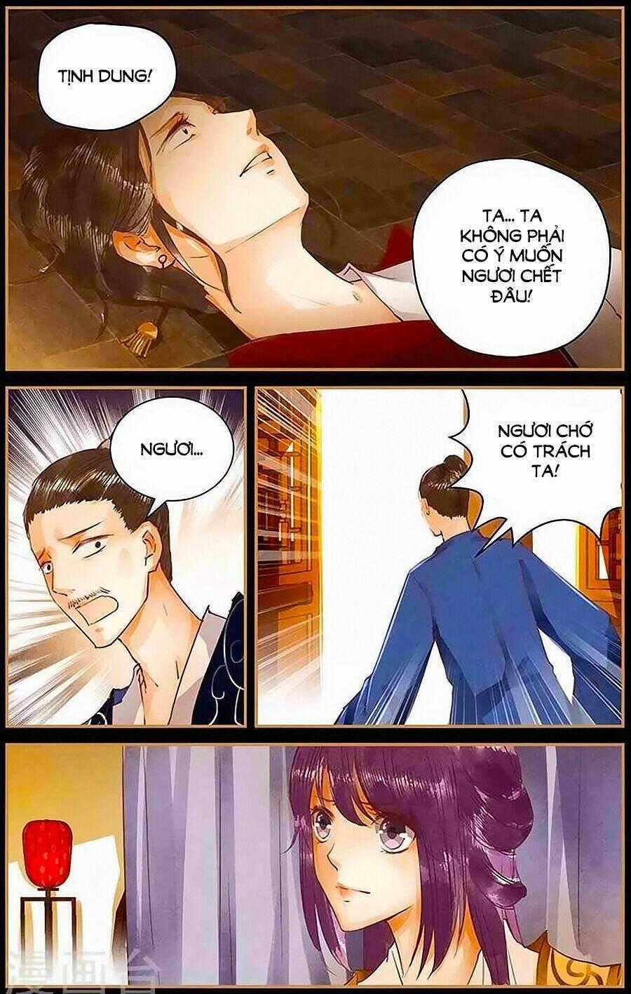 Trầm Hương Phá Chapter 47 trang 0