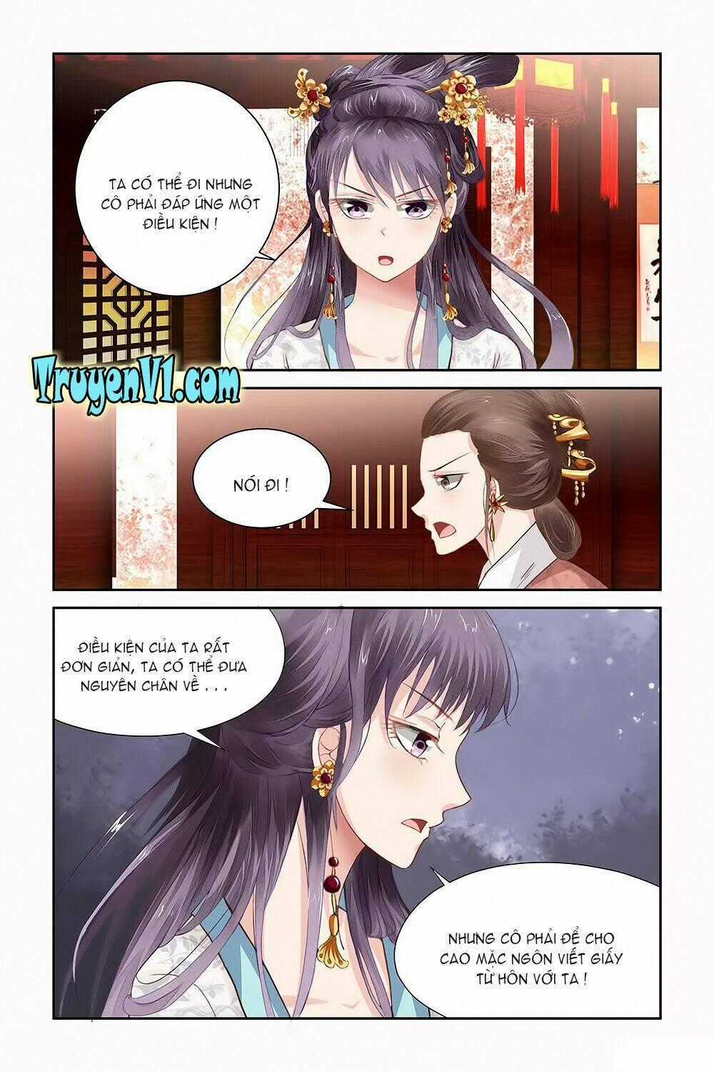 Trầm Hương Phá Chapter 9 trang 1