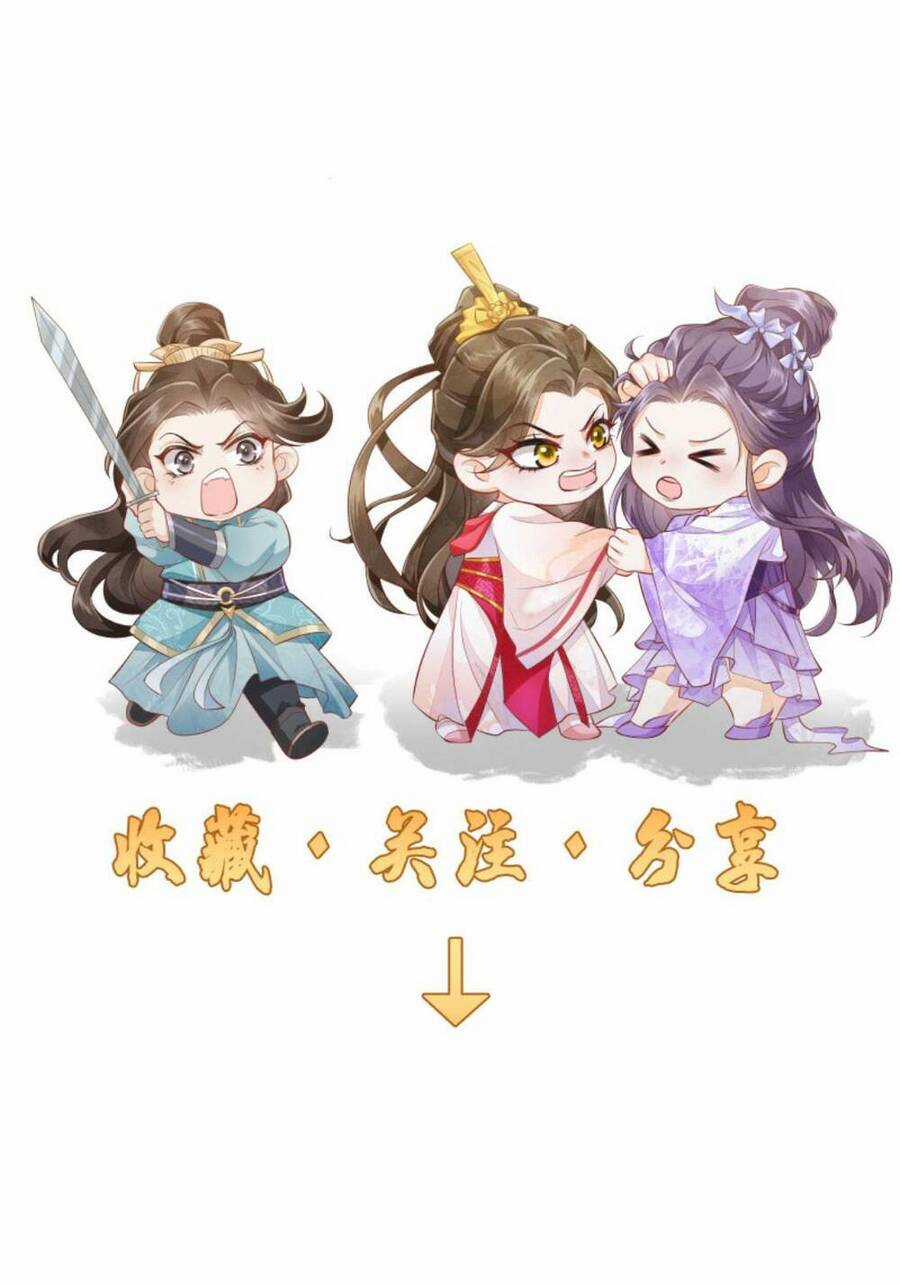 trăm kiếp luân hồi, kiếp này ta chỉ muốn lười biếng Chapter 110 trang 26