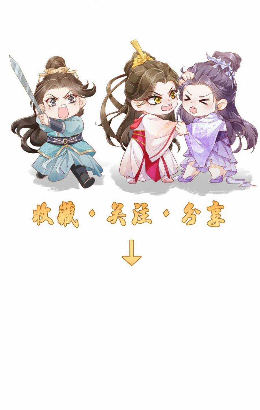 trăm kiếp luân hồi, kiếp này ta chỉ muốn lười biếng Chapter 111 trang 27